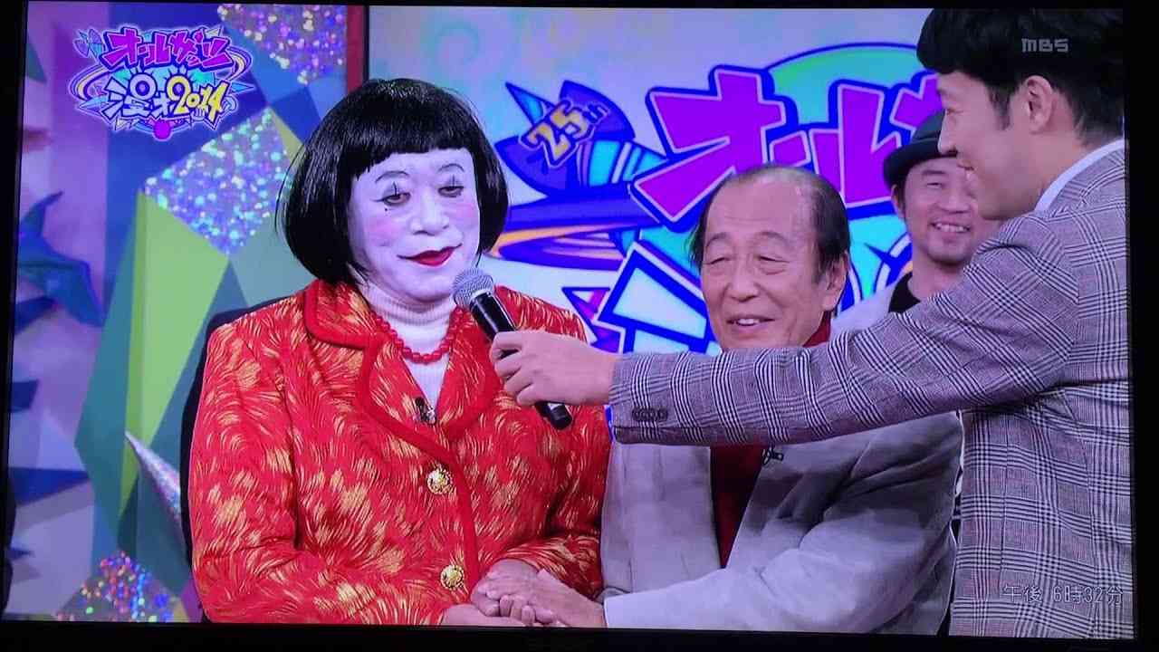 【オールザッツ漫才2014】島田一の介 エレキテル連合のパクリ？本家？ - YouTube