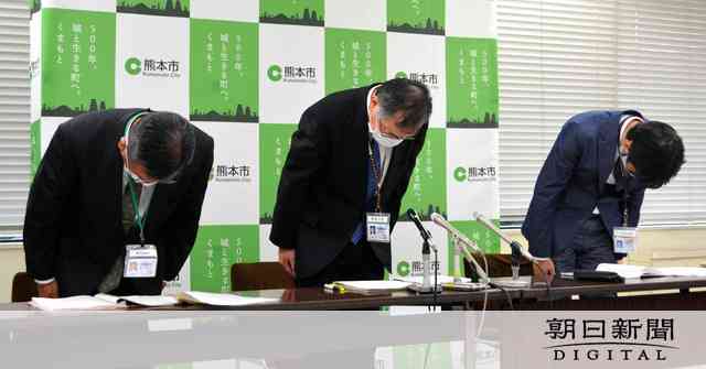 教諭に蹴られて小3骨折・入院、市教委「制裁に近い」：朝日新聞デジタル