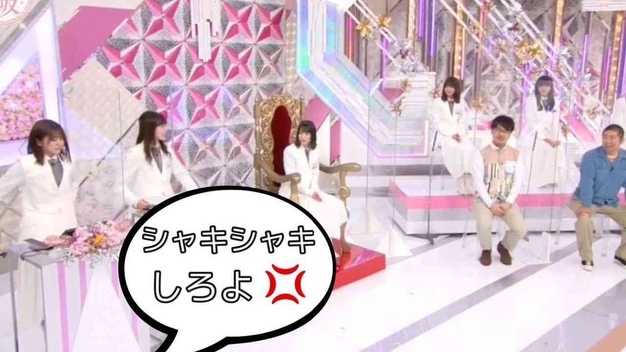 【櫻坂46運営の闇】収録中スタッフからの罵声が飛ぶスタジオが怖い... 「放送事故」 - YouTube