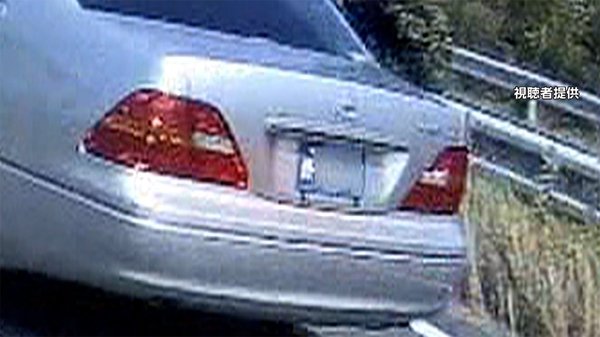 【独自】「外交官ナンバー」駐車違反　75%が違反金を踏み倒し