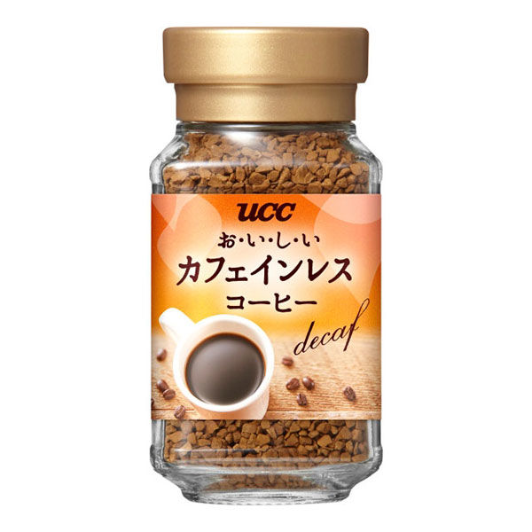 コーヒー愛飲者、眼圧低く…京大、9000人調査で確認