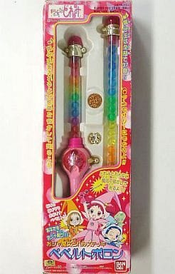 子ども時代に心ときめいた物part2