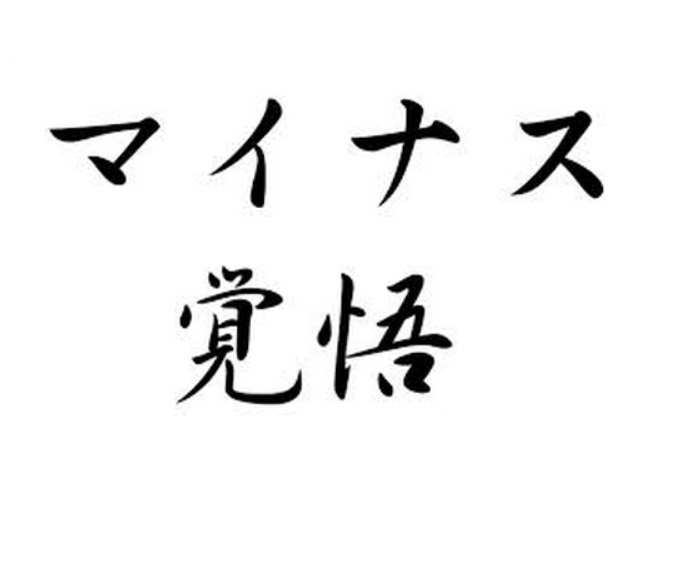 【スマホのあれこれ何でも】次に機種変する時はどれを買いますか？