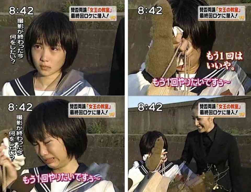 志田未来ちゃん好きな人集まれ〜！
