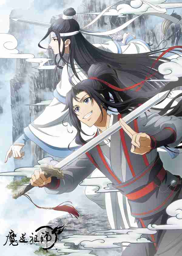 「魔道祖師」緑川光、早見沙織、森川智之、梶裕貴ら出演！ 放送日時＆新PV＆ビジュアルも公開 | アニメ！アニメ！