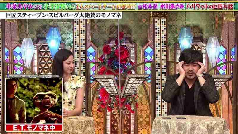 小澤征悦　スピルバーグ絶賛のモノマネ披露「すごい喜んでくれて」