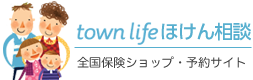 危険の高い職業に就いている場合は要注意 | 保険の加入