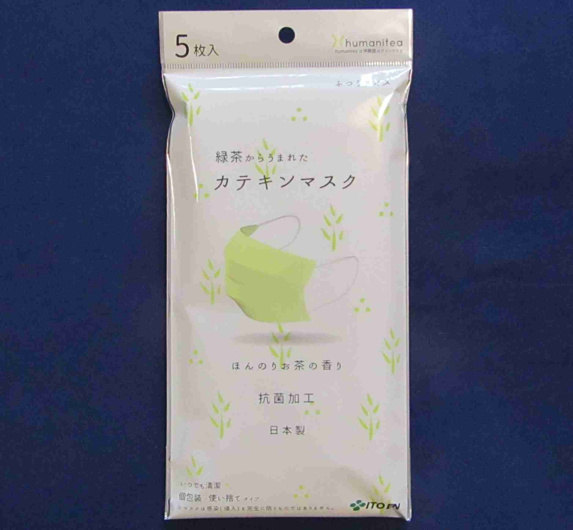 世界一「富岳」シミュレーション　飛沫防止効果高い「不織布マスク」にも性能差