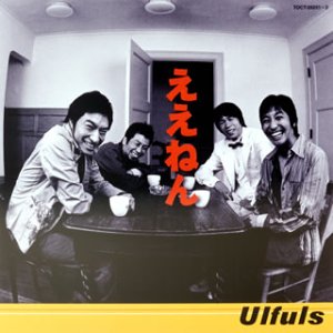 恋愛経験が今の旦那だけは悪いこと？
