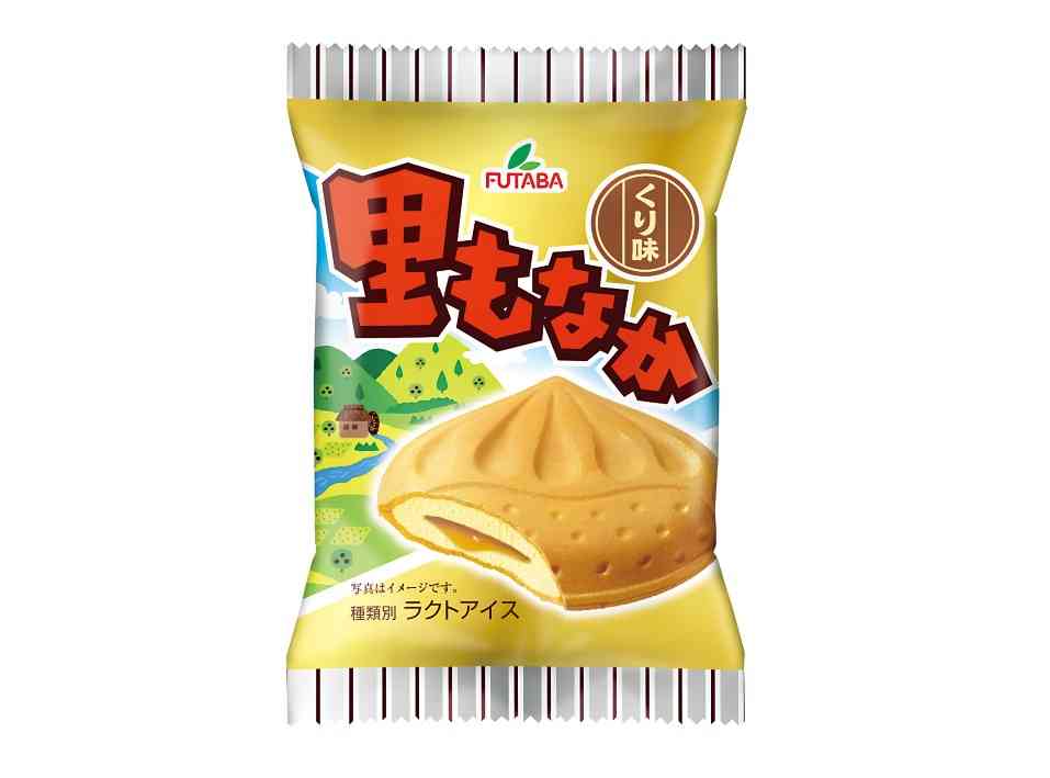 秋～冬に食べたいアイスクリーム