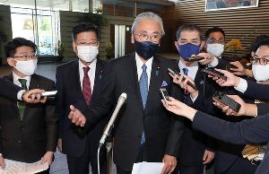 【皇室】「男系維持」へ旧宮家の皇族復帰案を提言　保守系議連 ｜ 保守速報