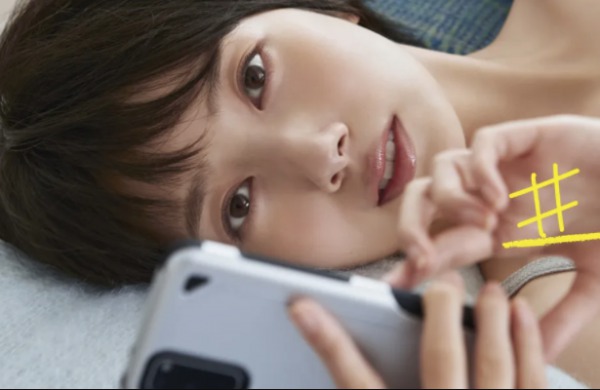 【#リモラブ】初回・視聴率は8.7％！ドラマの星評価＆口コミは？波瑠・松下洸平出演！ | TVマガ