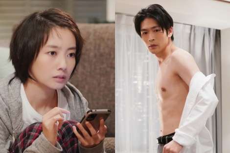 松下洸平、引き締まった肉体美披露　『＃リモラブ』第4話場面写真が公開 | ORICON NEWS