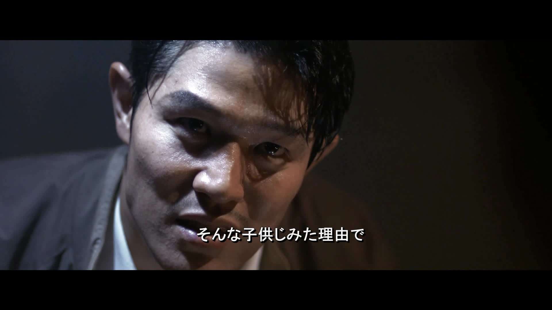 English Performance Reel 2019