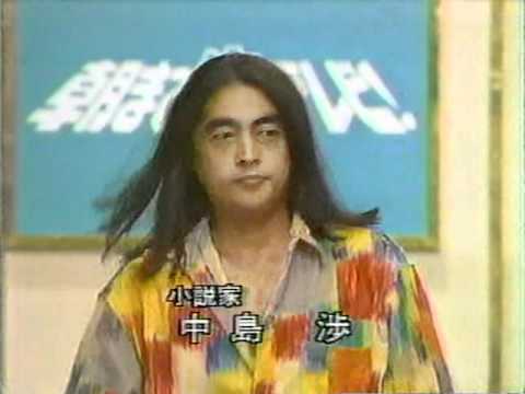 激論！宗教と若者「オウム真理教vs幸福の科学」１ 司会:田原総一朗 - YouTube