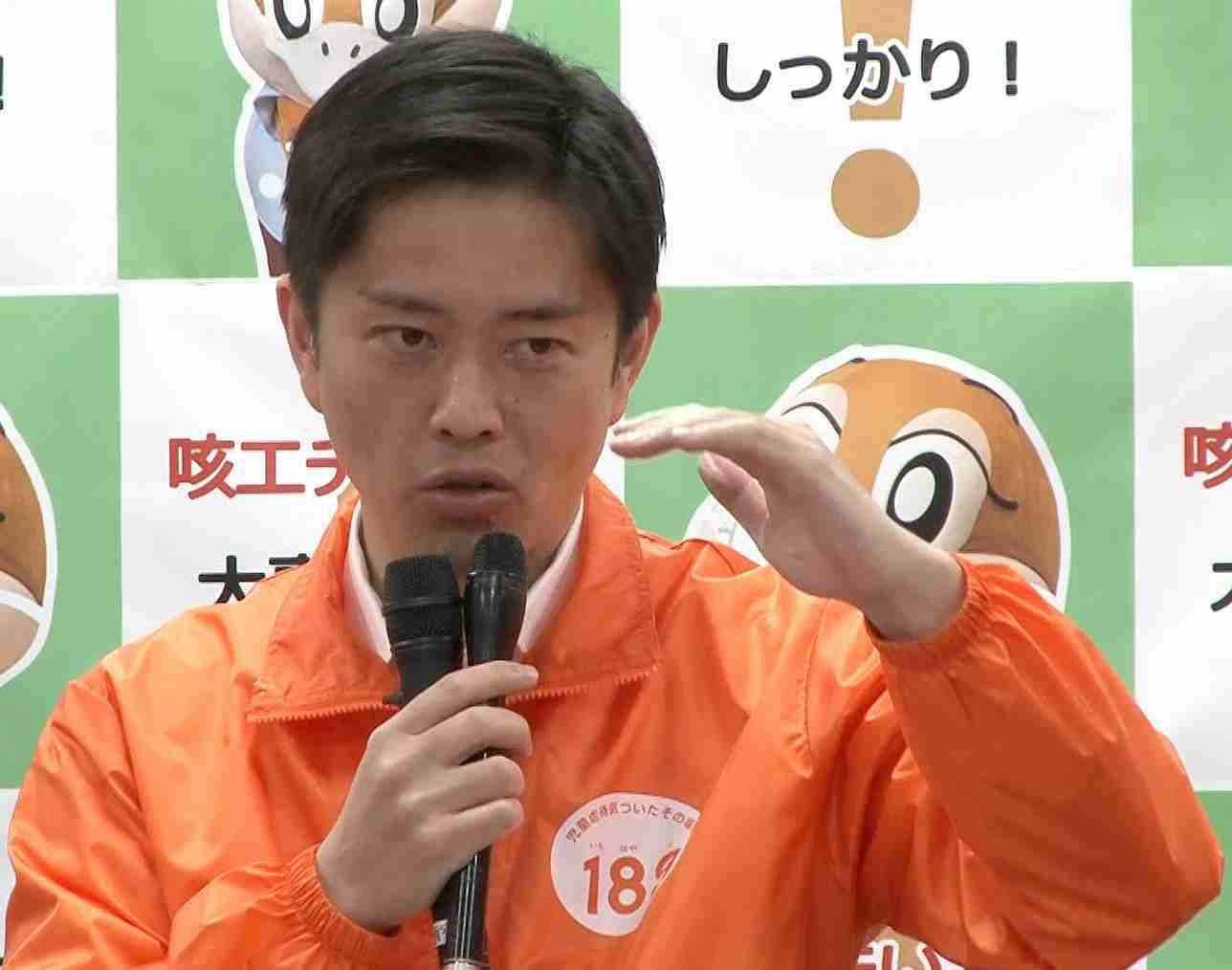 大阪府・吉村知事が定例会見11月11日(全文2完)万博前の事業化目指す（THE PAGE） - Yahoo!ニュース