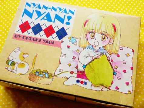 【懐かしい】りぼん・なかよしの付録を貼るトピ
