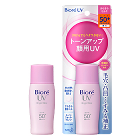 期待しないで買ったら良かったコスメ