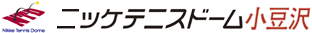 87th　全日本テニス選手権終わりました。（室伏）｜テニスドーム小豆沢｜インドアテニススクール｜東京都板橋区、北区、赤羽