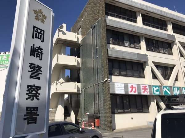 店からぬいぐるみ盗んだ男…呼び止めた女性警備員に「知らん」 引きずったうえ殴る蹴るの暴行加え逃走