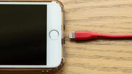 Appleが「古いiPhoneの性能を落としていた」問題で117億円の和解金支払いに合意 - GIGAZINE