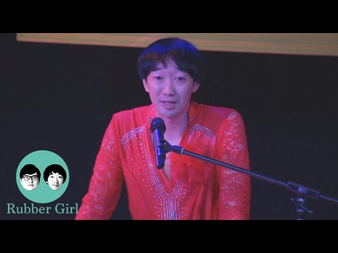 ラバーガール・・・「インスト」／『ラバーガールLIVE「シャンシャン」』より - YouTube