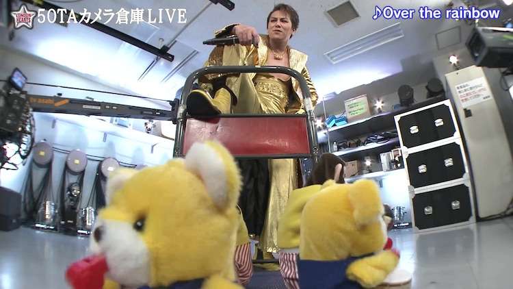 50TA「伝説の幕開け」サプライズ応援団も、カメラ倉庫ライブ無料配信中