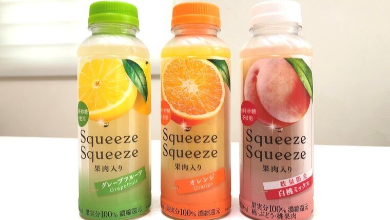 500円でセンスのいいプレゼントを教えてください