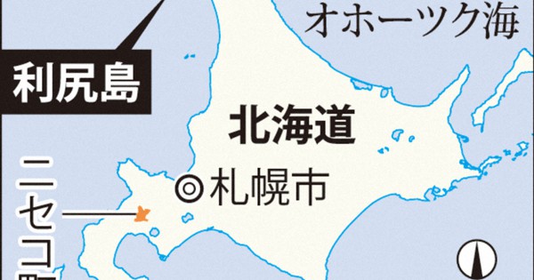 北海道・利尻島でクラスター　島民はGoTo批判「島にウイルス持ち込むな」 - 毎日新聞