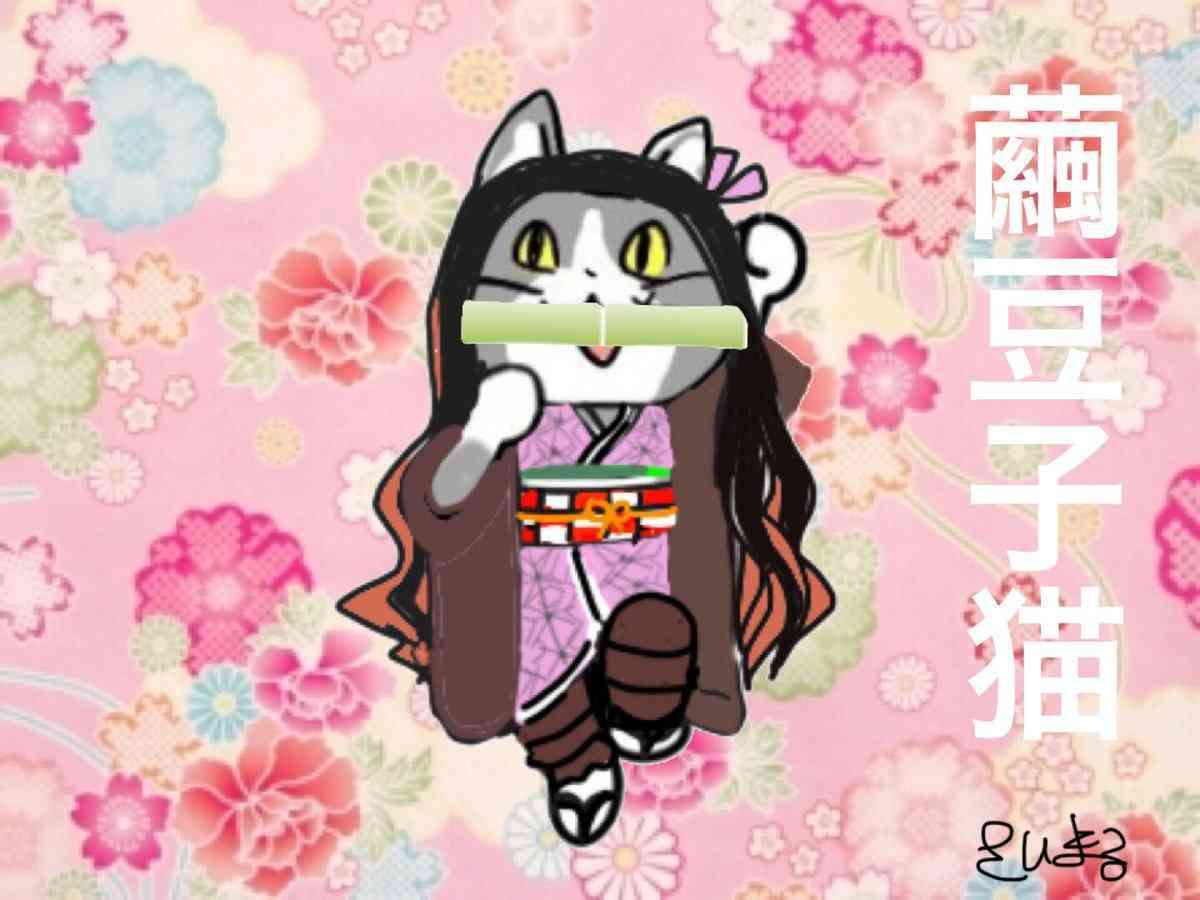 現場猫を皆で愛でよう！