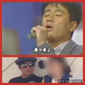 近藤真彦”不倫”大物経済人がカモフラージュ！女社長Twitter暴露内容が文春から判明 | ＭＯＤＥ　ＮＥＷＳ