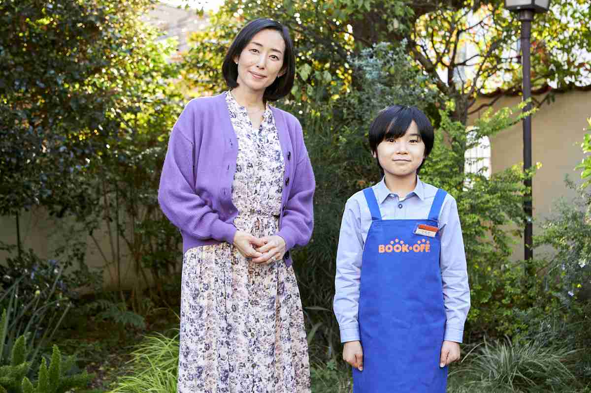 木村多江、寺田心と「同じ土俵で」強烈演技対決…１４日からブックオフ新ＣＭ : スポーツ報知