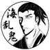 海乱鬼 on Twitter: 