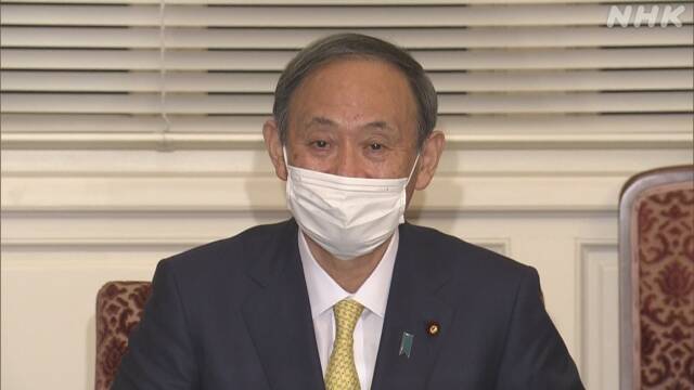 菅首相 第3次補正予算案 あす編成を指示へ | 菅内閣発足 | NHKニュース