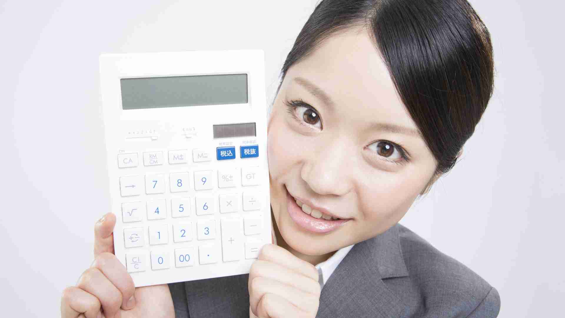 未就学児の育児・世話は時給1673円…女性自身が考える家事の時給換算(2020年公開版)(不破雷蔵) - 個人 - Yahoo!ニュース