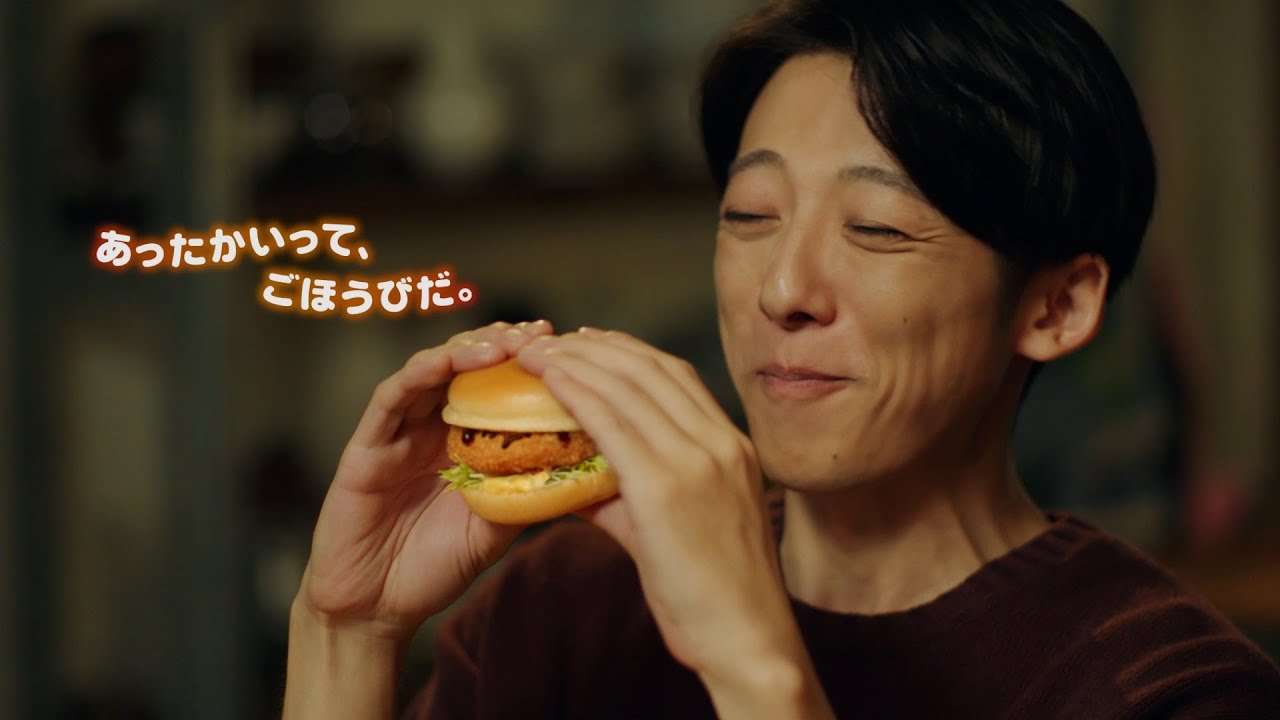 高橋一生が「グラコロ グラコロ♪」グラコロソングを歌う　グラコロ新CM「あったかいって、ごほうびだ。」 - YouTube