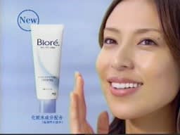 小泉里子が再婚と妊娠を報告「30代最後に慌ただしく、人生の転機がやってきました」