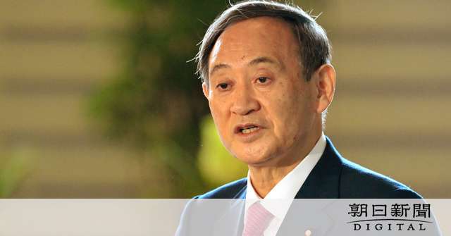 コロナ感染最多「最大限の警戒感を」　菅首相が指示 [新型コロナウイルス]：朝日新聞デジタル