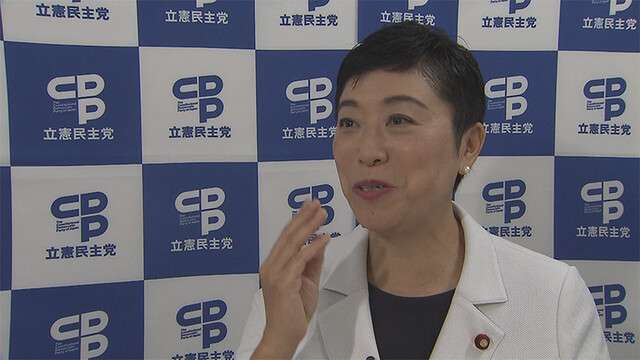 「政令指定都市をつぶしてしまったら元には戻らない」 反対派：辻元清美議員【大阪都構想】（Yahoo!ニュース Voice）