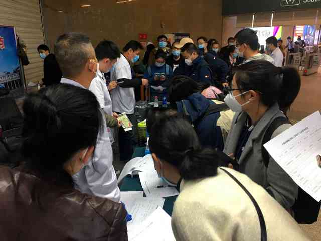 詳細すぎる濃厚接触者調査、中国で流出　間取りや恋人名（朝日新聞デジタル） - Yahoo!ニュース