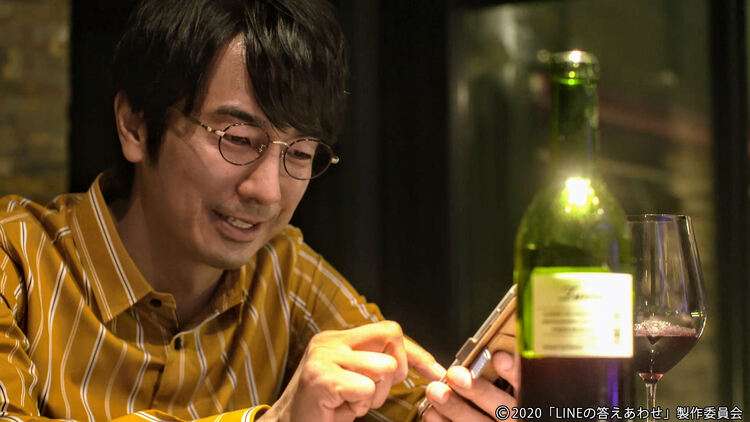 眞島秀和、チベスナ映像に大興奮「おお！」　顔似せるサービスも