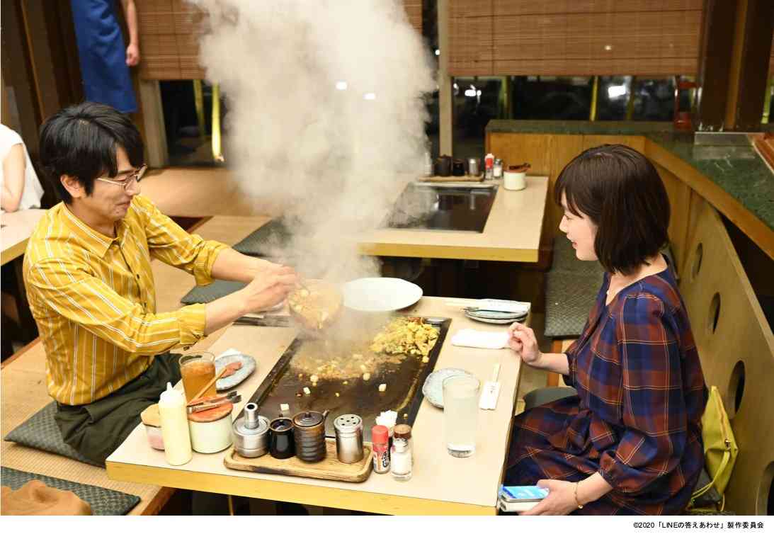 眞島秀和、チベスナ映像に大興奮「おお！」　顔似せるサービスも