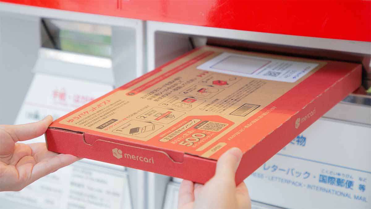 メルカリ、郵便ポストで商品を送れる「ゆうパケットポスト」。利用料200円 - Impress Watch