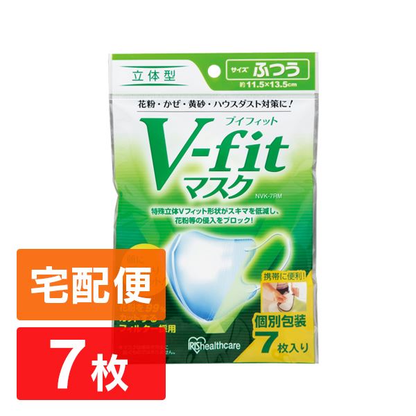 【コロナ】福岡県民の方、話しましょう!【part8】