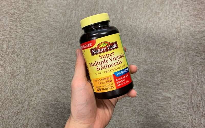 筋トレするなら飲みたいサプリ「ネイチャーメイドのマルチビタミン&ミネラル」 | OKIRESI（オキレジ）