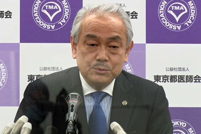 「9割に効果」ワクチン報道　都医師会・尾崎会長「まだ効果が分からない。早計に言う話ではない」（THE PAGE） - Yahoo!ニュース