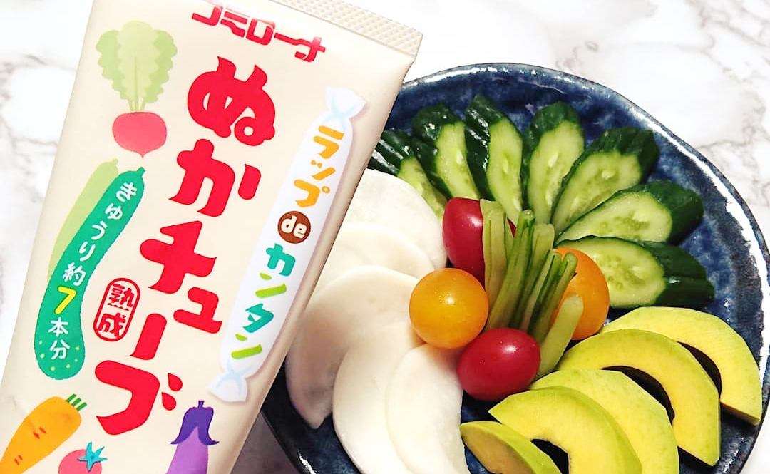 もはや革命！きゅうり1本からぬか漬けが作れる「ぬかチューブ」が話題！｜ベビーカレンダーのベビーニュース