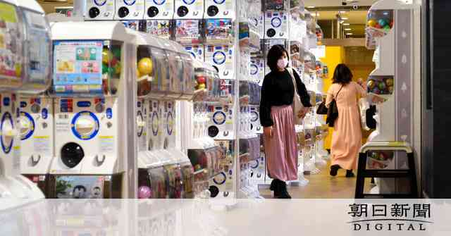 ガチャガチャにはまる大人たち　巨大店続々、緻密さ人気：朝日新聞デジタル