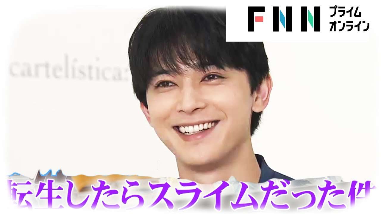 吉沢亮の2020年一大ニュースは「異世界系」漫画に大ハマりしたこと！ 映画・大河と多忙なスケジュール管理はどうしてる？ - YouTube