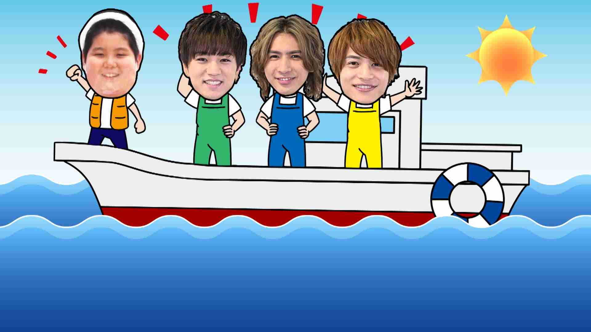 ジャニーズWEST好きな人!